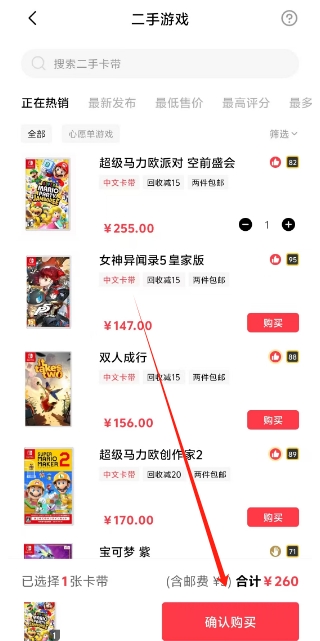 微信截图_20250516145152.png
