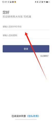 f4561cb1d4a12d5b55900b2c42e5abb.png