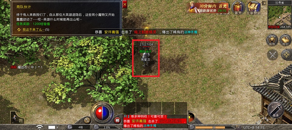 微信图片_20250516141620.jpg