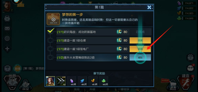 7eeb29174b14aba15ac2ee2175315b1.png