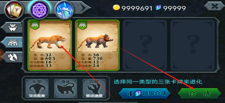 1747360779462.png