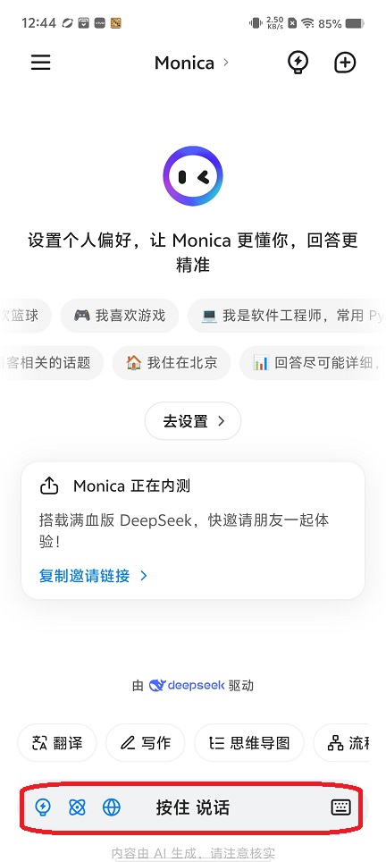 微信图片_20250516124724.jpg