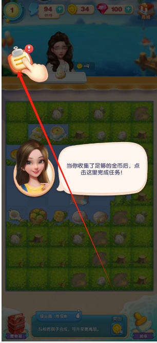 微信截图_20250516145052.png