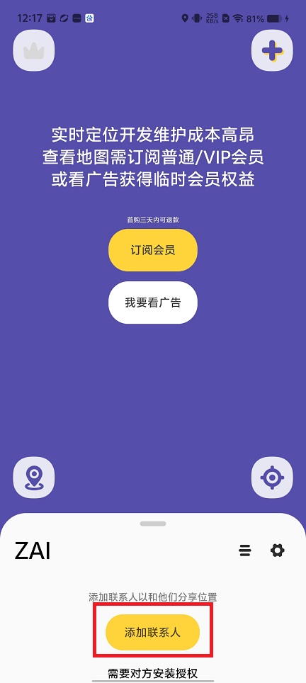 微信图片_20250516122211.jpg
