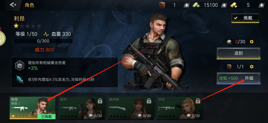 1747375340579.png