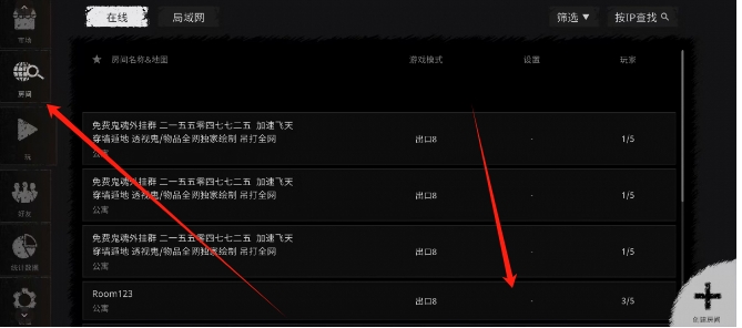 微信截图_20250516162241.png