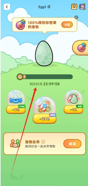 微信截图_20250516161206.png
