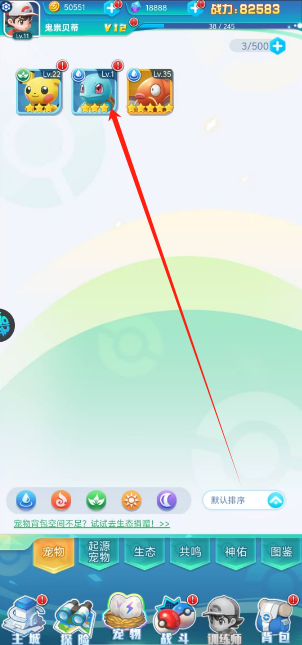 1747375135960.png