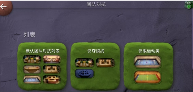 微信截图_20250516145648.png