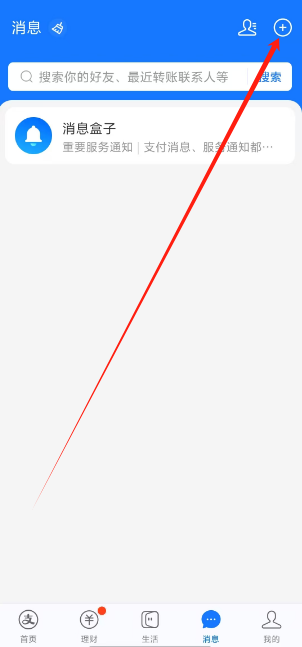 1747369699399.png