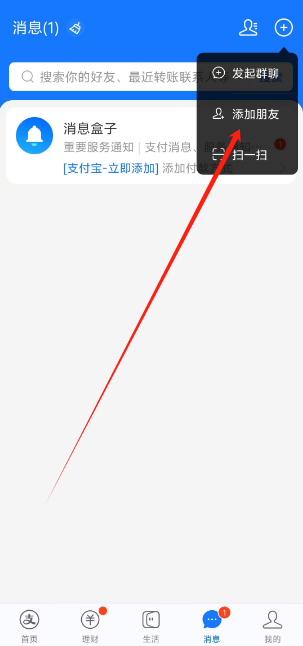 1747369686906.png