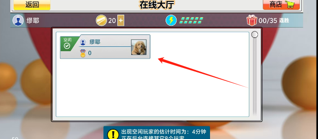 c801d14c7c522cefd6dd3e0d6c09d74.png