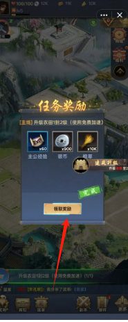 7238df61158261172110fee9e033563.png
