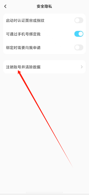 1747364907223.png