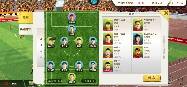 微信截图_20250516160319.png