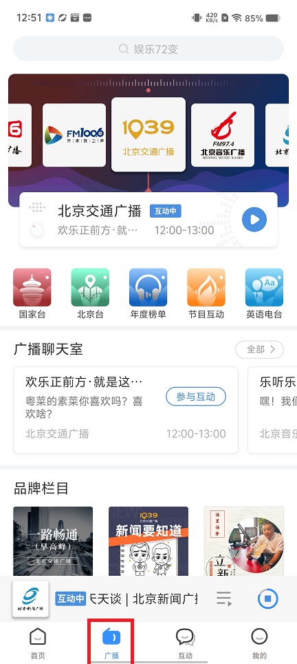 微信图片_20250516125318.jpg