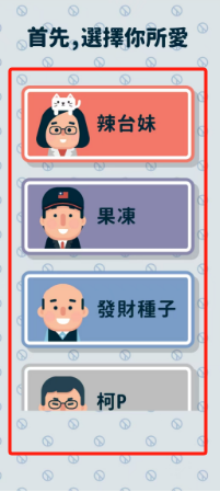 2d683f2de70fc5da3d7bc19beb1c9c3.png