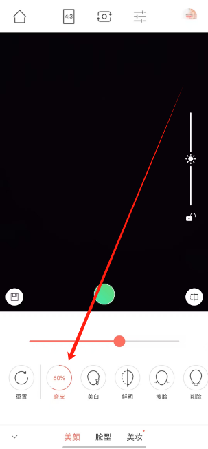 1747370627009.png