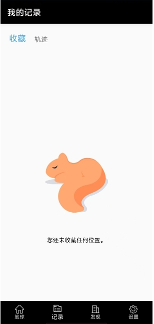 微信截图_20250516145228.png