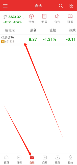 1747370155747.png