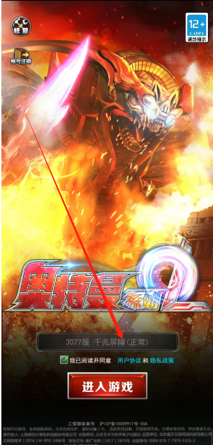 1747363158788.png
