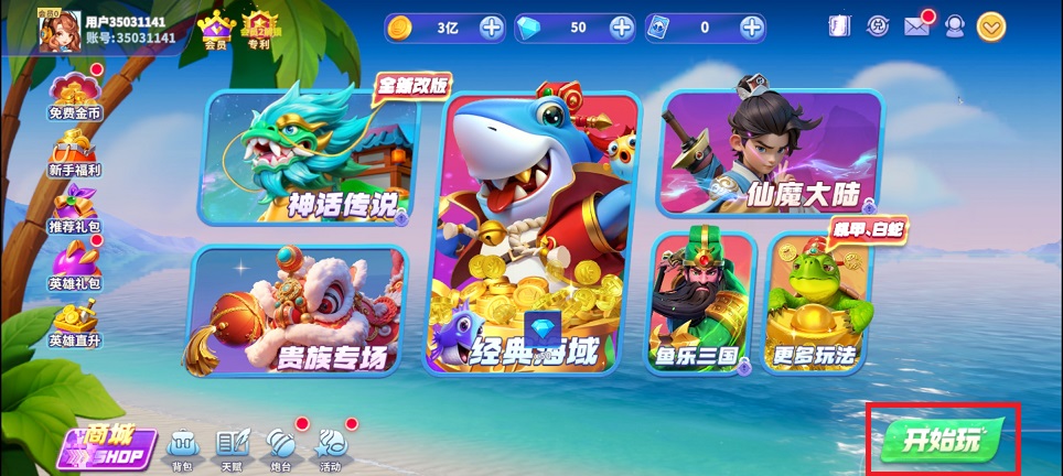 微信图片_20250516154953.jpg