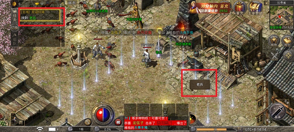微信图片_20250516141603.jpg