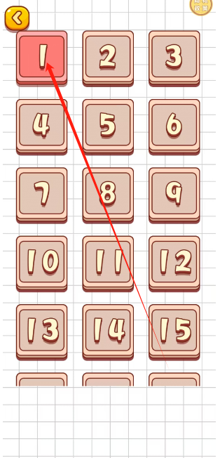 1747371072041.png