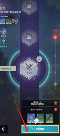 e333a068c7263cfdf77a90b7872868e.png