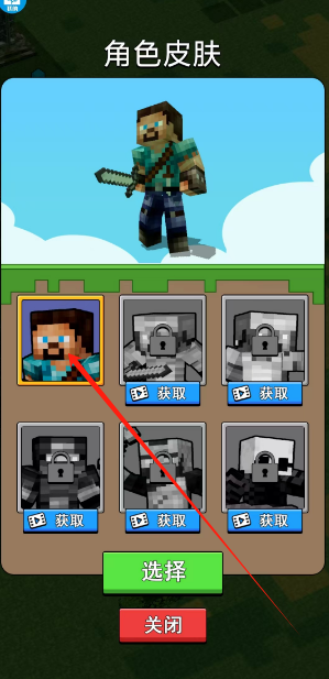 1747376205321.png