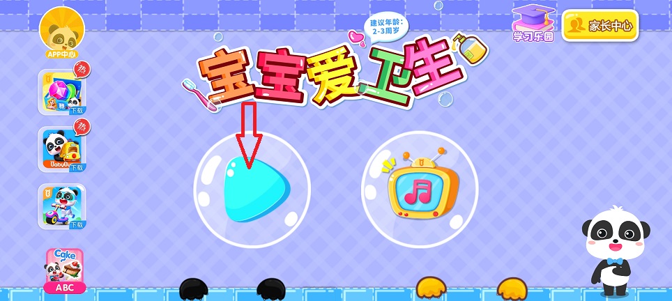 微信图片_20250516151025.jpg