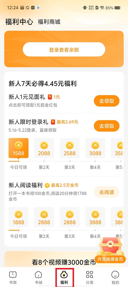 微信图片_20250516123152.jpg