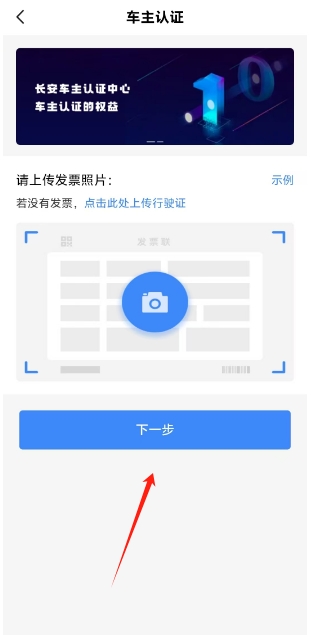 微信截图_20250519160557.png