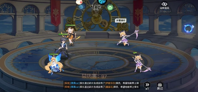 微信截图_20250519160240.png