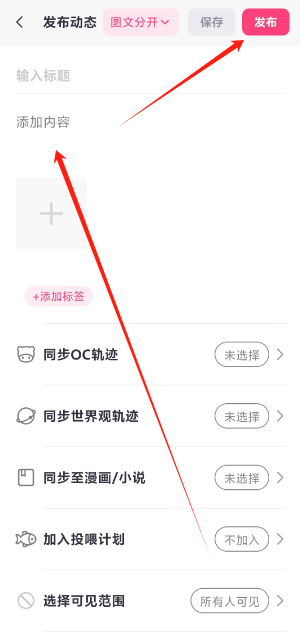 1747632244352.png