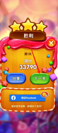 5cc608c488ed4ce30081f9f59fae206.png