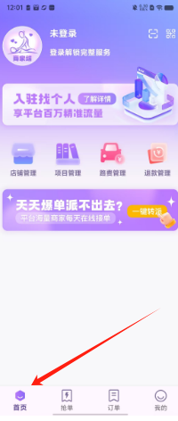 fb0f278c433f1e096ccc5dfd286fd7e.png