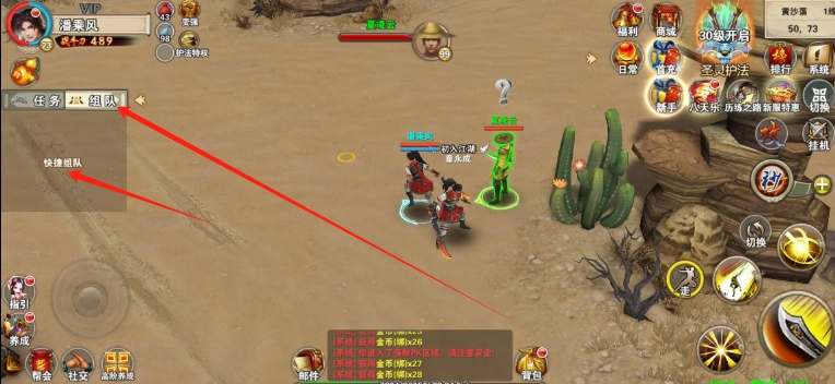 微信截图_20250519134911.png