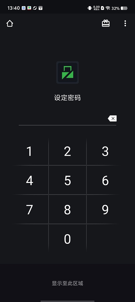 微信图片_20250519134040.jpg