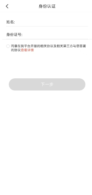 微信截图_20250519130043.png