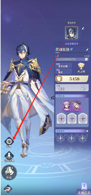 1747633878630.png