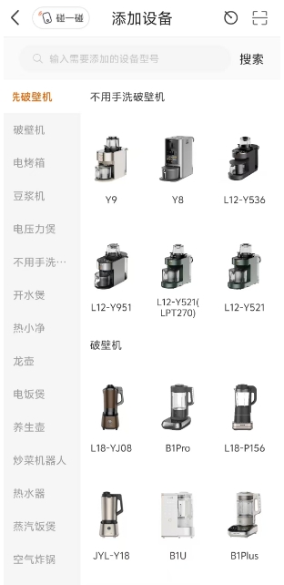 微信截图_20250519130351.png