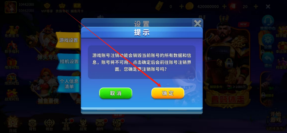 1747634398721.png