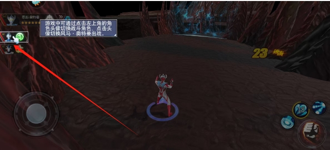 微信截图_20250519130333.png