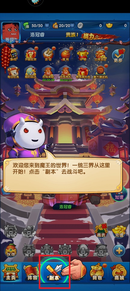 微信图片_20250519144302.jpg