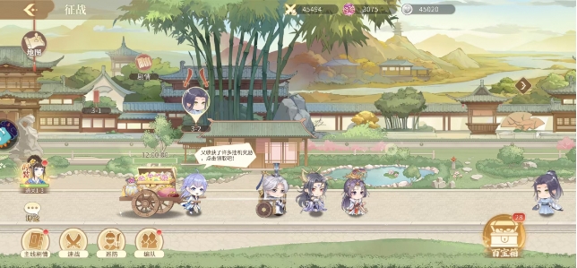 微信截图_20250519125959.png