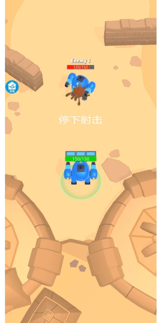 微信截图_20250519160812.png
