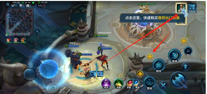 微信截图_20250519160143.png