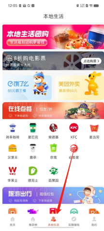 33a451c203f317caaccafa2bfa84216.png