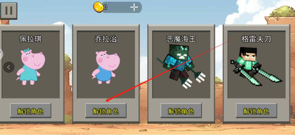 1747627255409.png